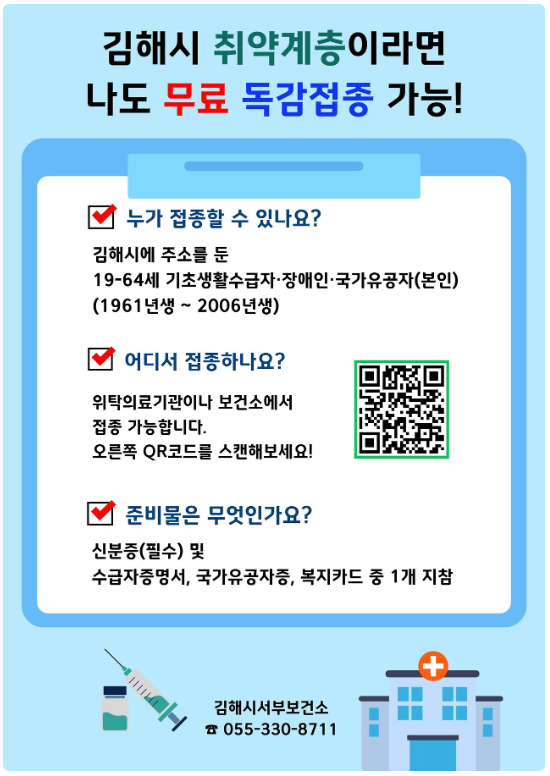 ea8f7e42729981237a4f63ec56ef4d5a_1762411835_0262.png ea8f7e42729981237a4f63ec56ef4d5a_1762411835_0262.png