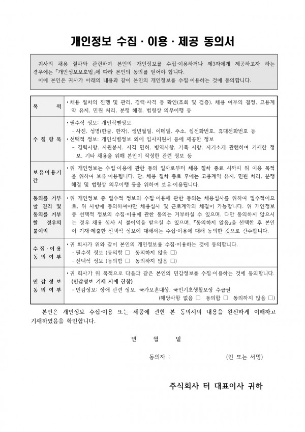 b490897840c60fb5d0d253c71e1b1e67_1788240448_0202.jpg